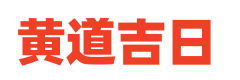布谷网